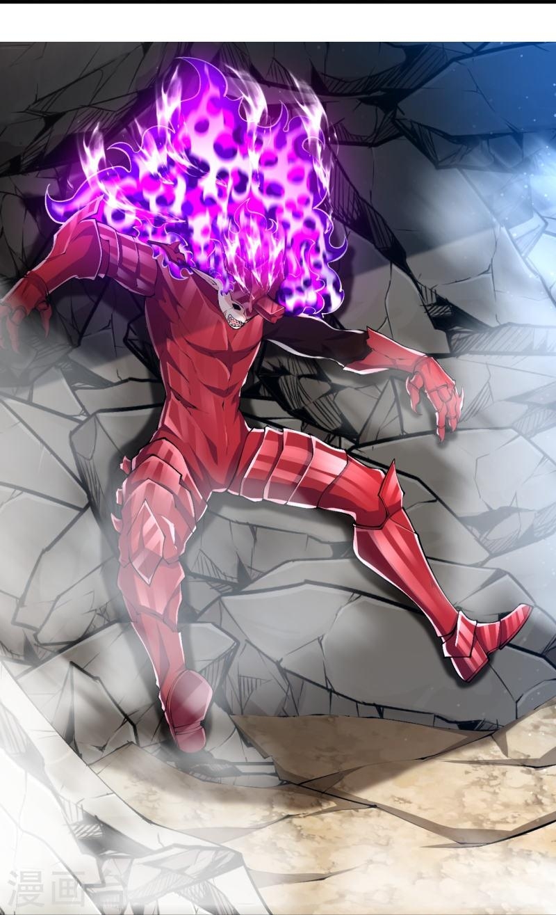 ผู้ขัดเกลาร่างกายที่แข็งแกร่งที่สุดในประวัติศาสตร์ ตอนที่ 87 หน้า 44