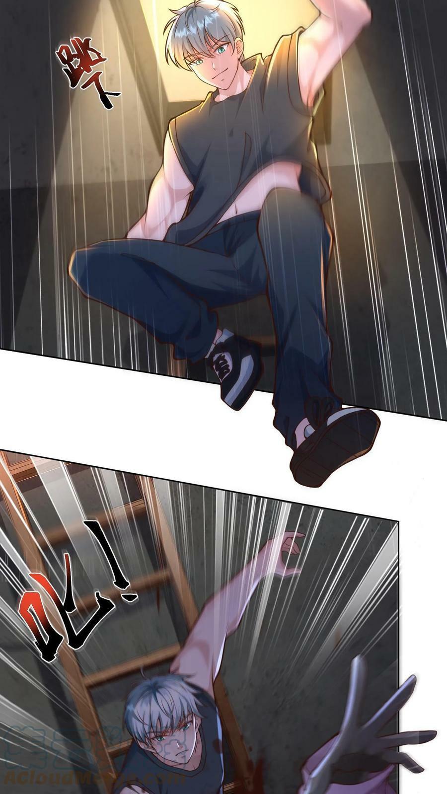 วันโลกาวินาศกับอัตราการดรอปของ 100%(Apocalypse 100% Drop Rate) ตอนที่ 9 หน้า 15