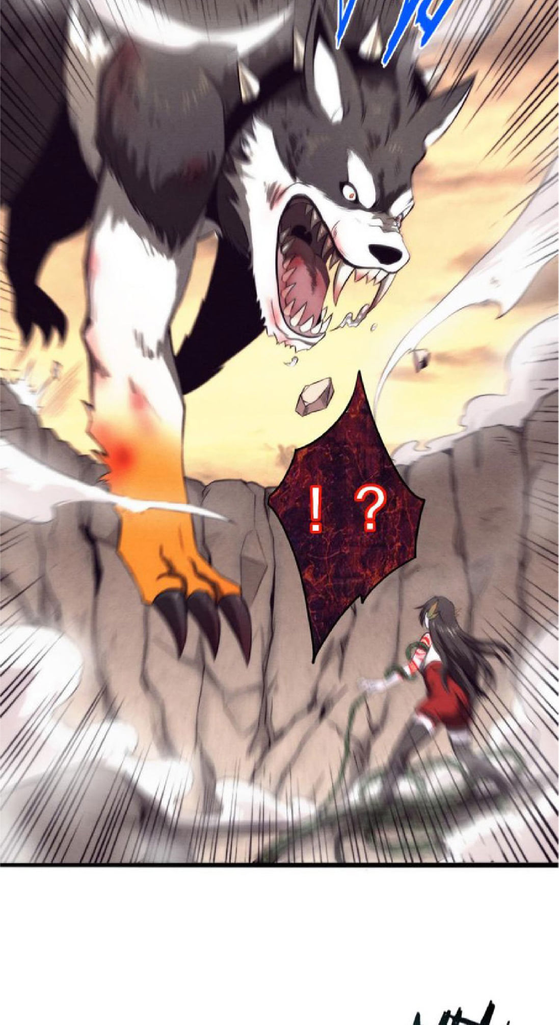 The Frenzy Of Evolution ตอนที่ 9 หน้า 41