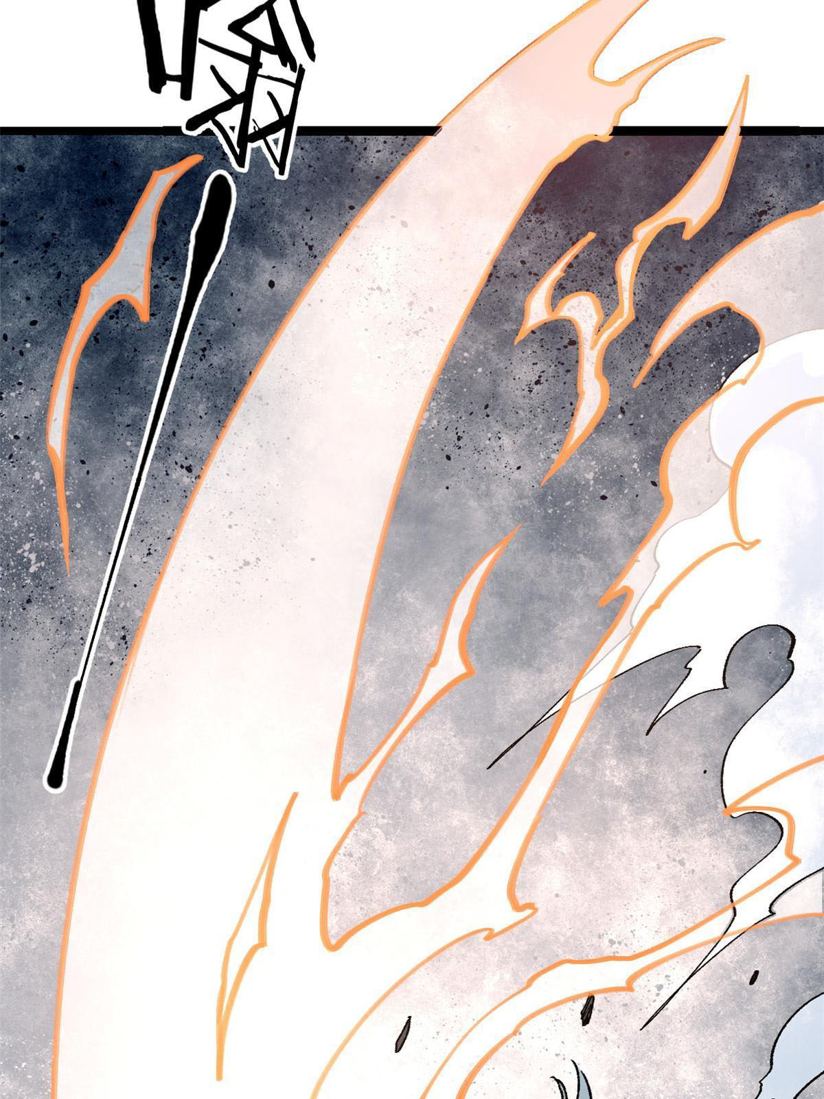 นิกายที่แข็งแกร่งที่สุด (ทันจีน) ตอนที่ 133 หน้า 15