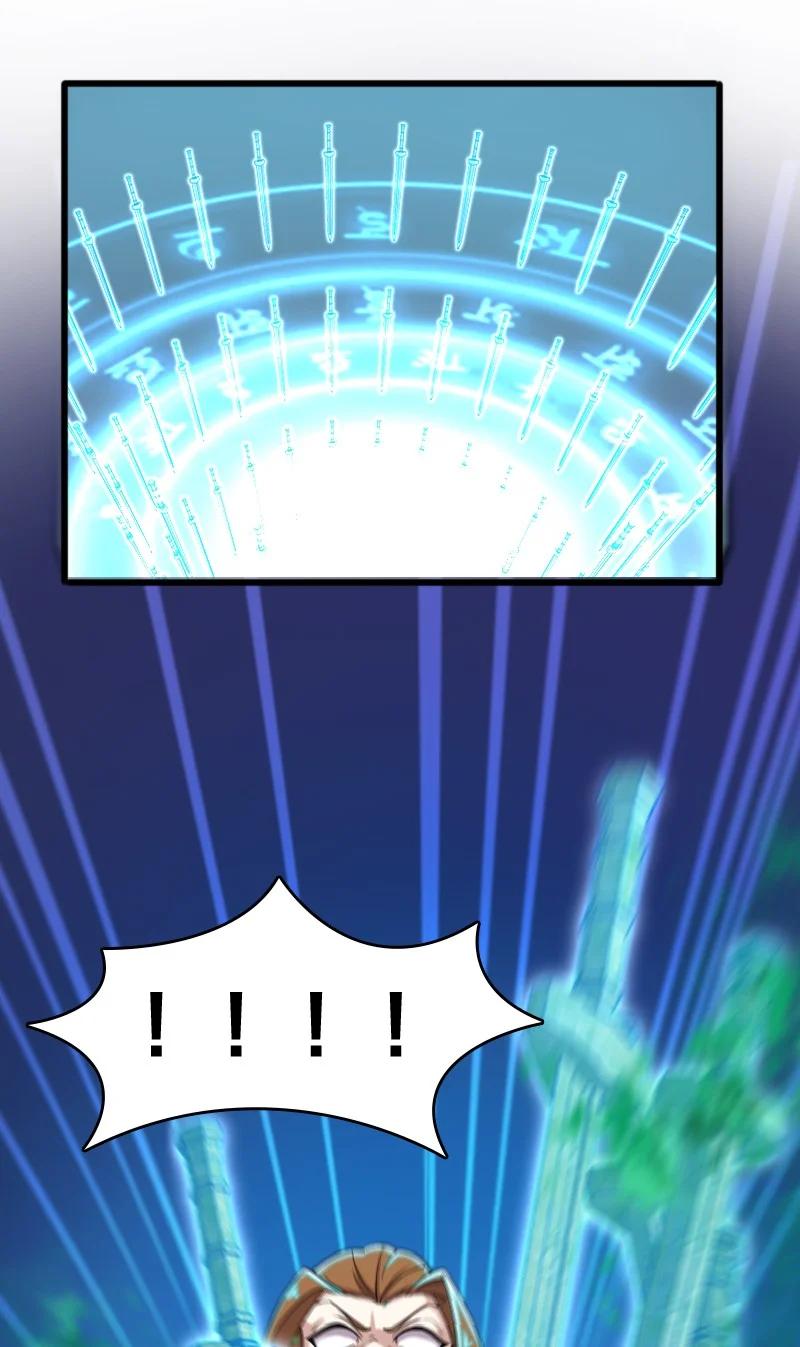 ชีวิตอันสันโดษของจักพรรดิ์หลินเกอ ตอนที่ 68 หน้า 19