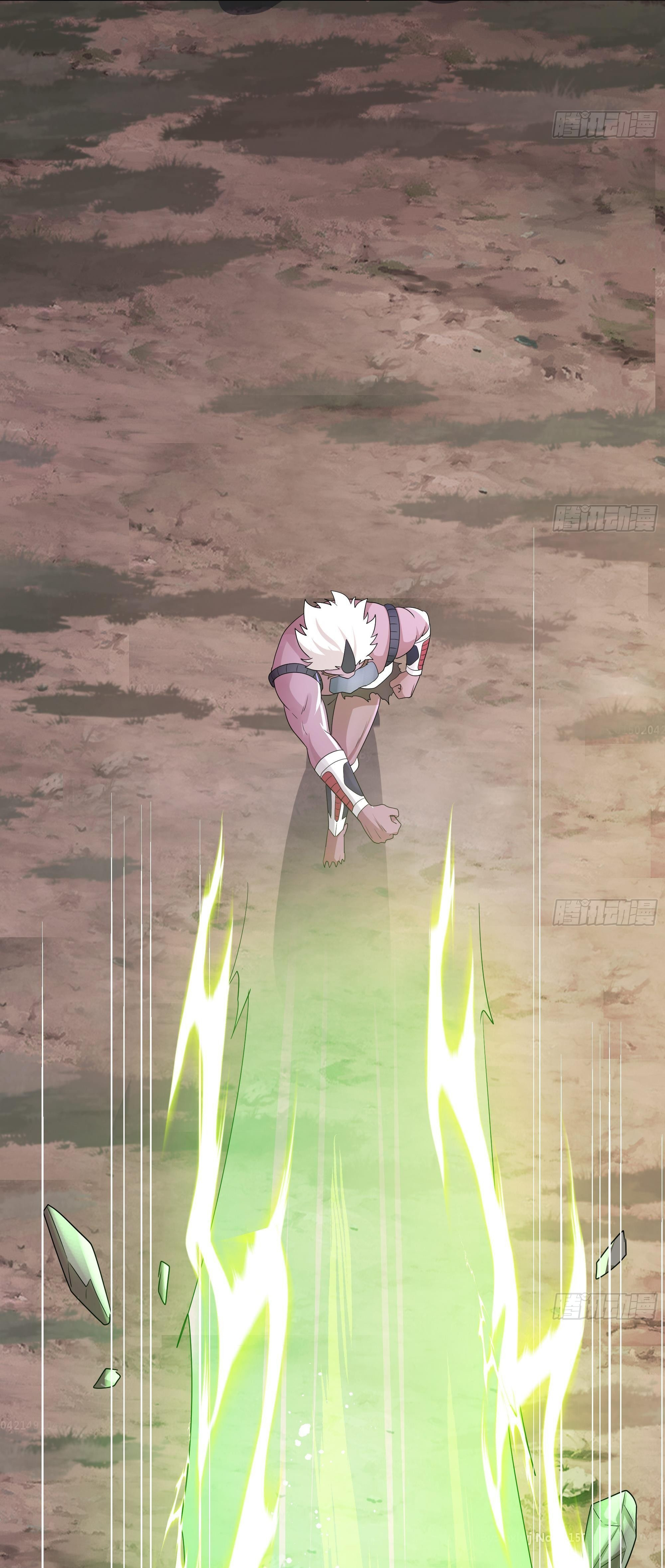 King of Hell ราชาแห่งยมโลก ตอนที่ 9 หน้า 13