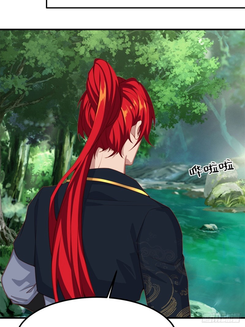 (ซ้ำกับราชันแห่งยุค)ทะลุมิติมาทั้งทีดันกลายเป็นตัวละครสุดแสนจะอาภัพไปเสียได้ ตอนที่ 5 หน้า 31