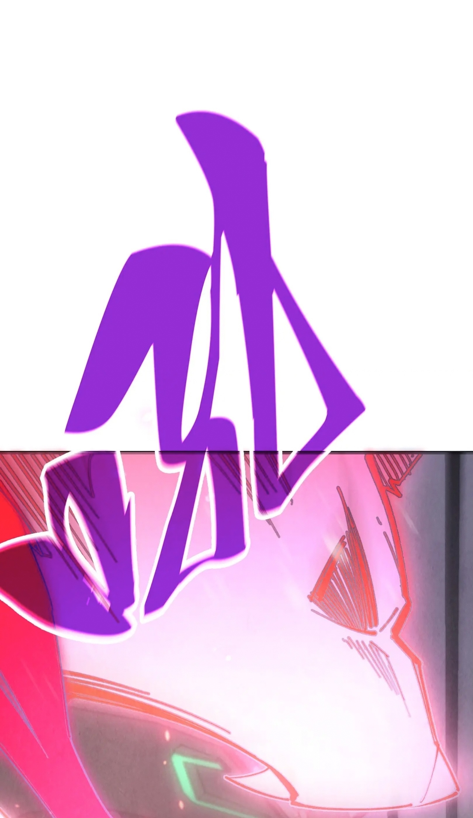 มหาเทพนิรันดร์กาล ตอนที่ 262 หน้า 2