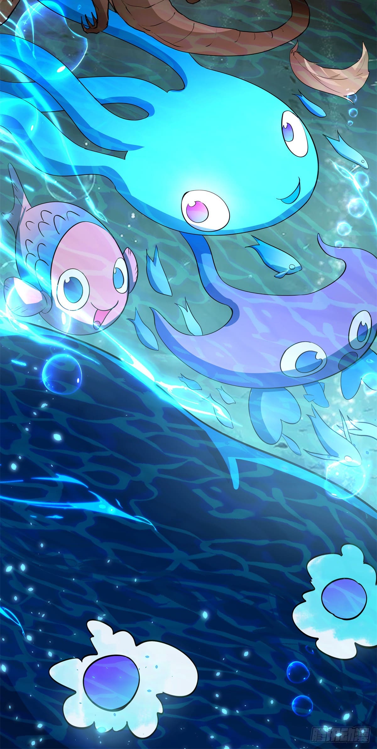 สยบวิญญาณสะท้านโลกันต์ (Remake) ตอนที่ 2 หน้า 3