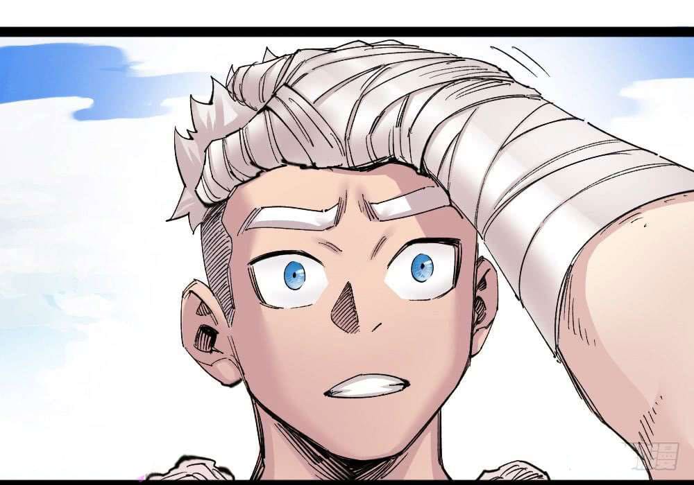 The doctor's Supremacy ตอนที่ 35 หน้า 43