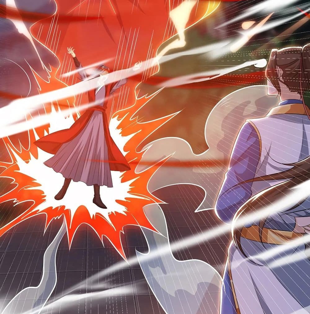 Dominate The Three Realms ตอนที่ 115 หน้า 51