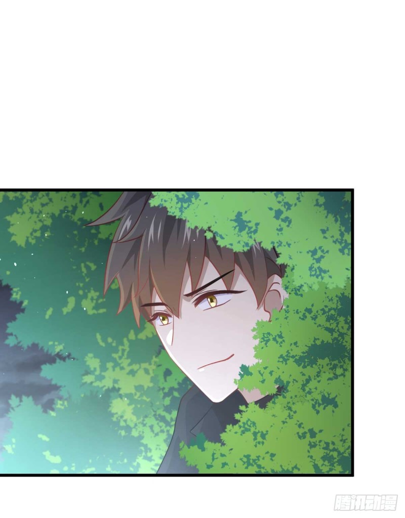 Immortal Swordsman in The Reverse World ข้าเซียนกระบี่ไม่เกาะสตรี ตอนที่ 85 หน้า 11