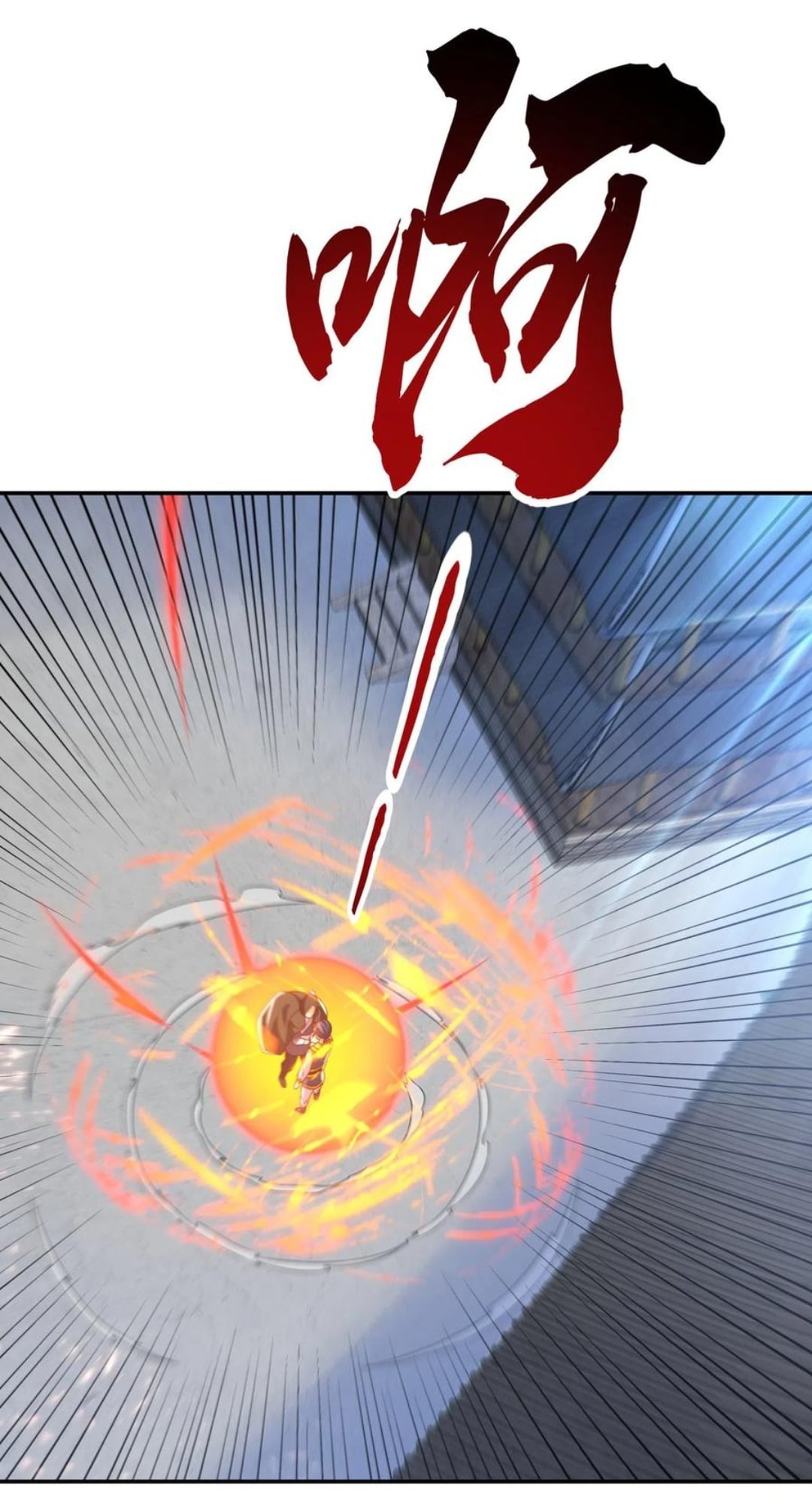 Wu ni ตอนที่ 173 หน้า 15