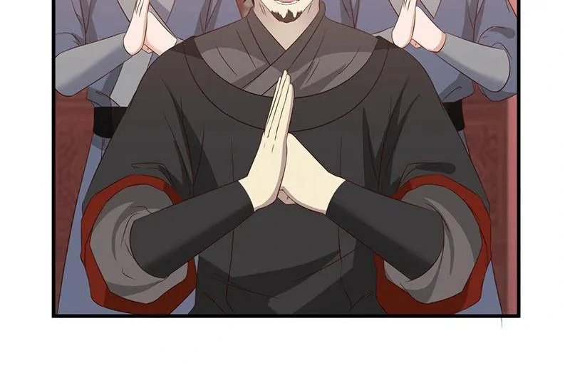 Chaos Alchemist (วิบัติการณ์เทพเซียนโอสถ) ตอนที่ 98 หน้า 46