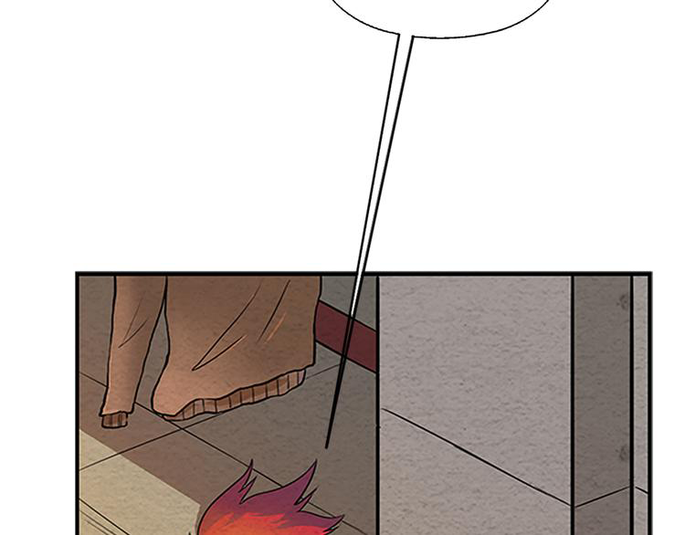 The Wolf Master in the Apocalypse ปรมาจารย์หมาป่า ในวันโลกาวินาศ ตอนที่ 8 หน้า 9