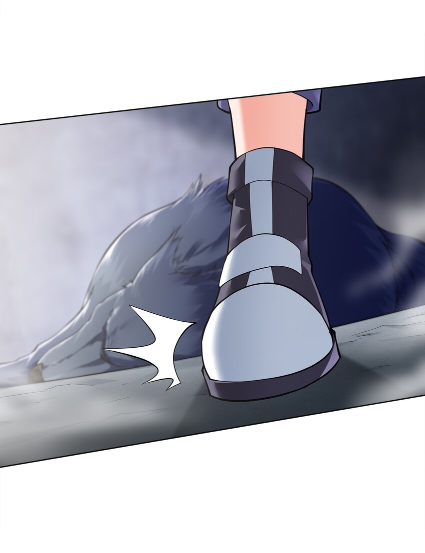 ยุคสมัยแห่งเทพ:โลกกลายเป็นเกมออนไลน์ Age of the Gods : The World Becomes an Online Game(ชนจีนแล้ว) ตอนที่ 3 หน้า 68