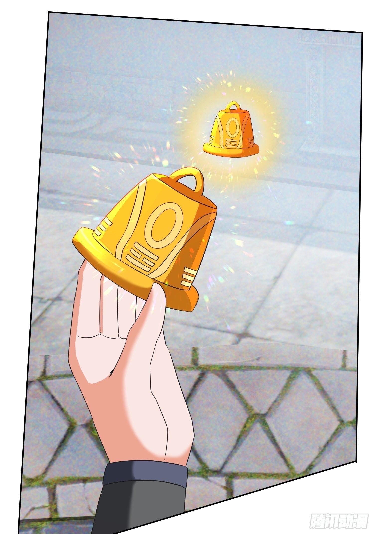 มาต่างโลกร้อยปีพึ่งมีระบบซะงั้น ตอนที่ 12 หน้า 44