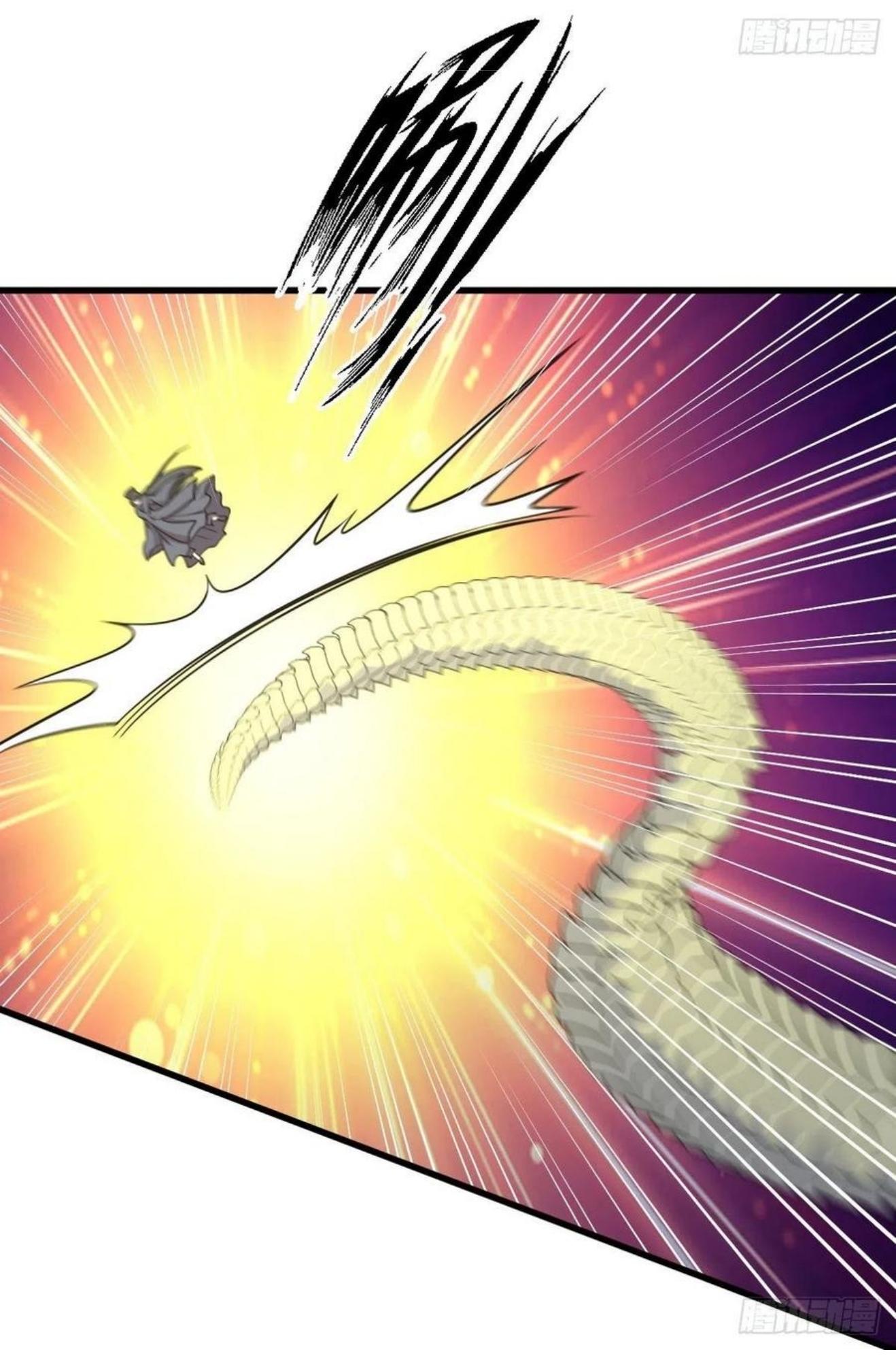 Immortal Swordsman in The Reverse World ข้าเซียนกระบี่ไม่เกาะสตรี ตอนที่ 212 หน้า 12