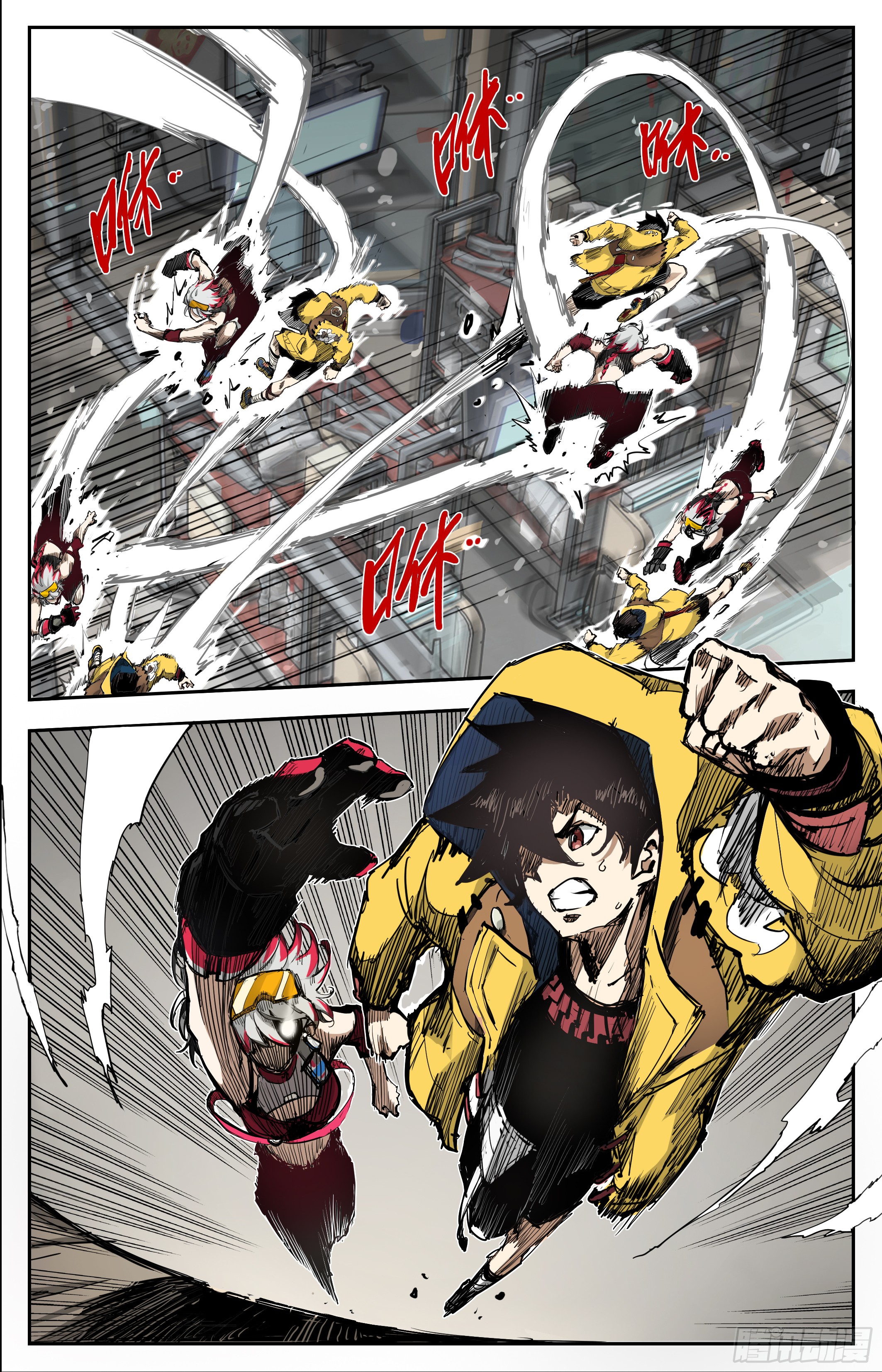 สงครามฝ่าสวรรค์ทลายพิภพ ตอนที่ 3 หน้า 7