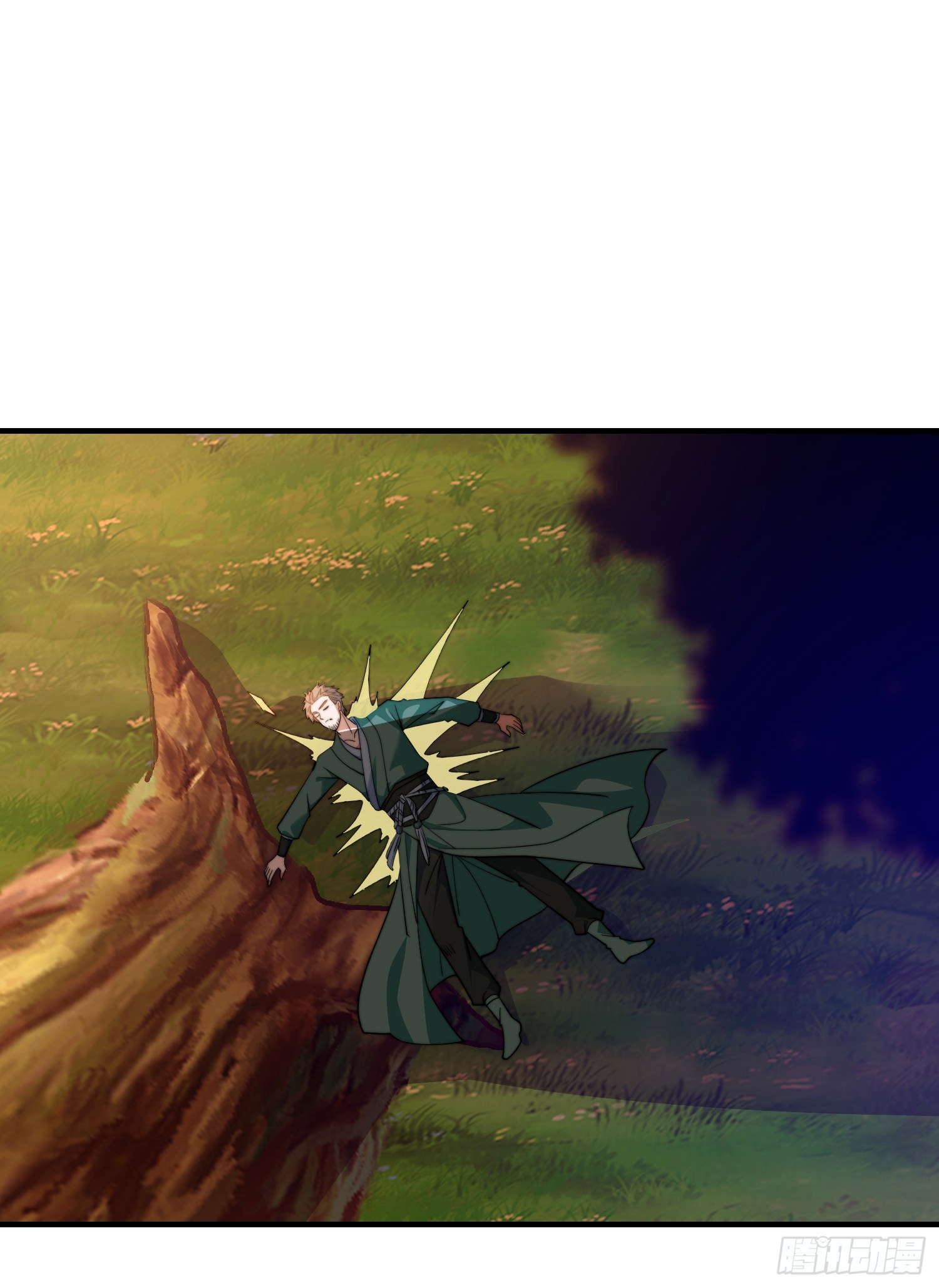 ลูกเขยที่แข็งแกร่งที่สุดในประวัติศาสตร์ ตอนที่ 6 หน้า 56