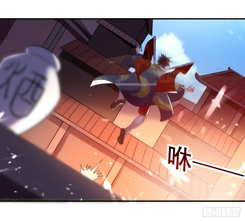 The ultimate son-in-law from different world ตอนที่ 8 หน้า 34