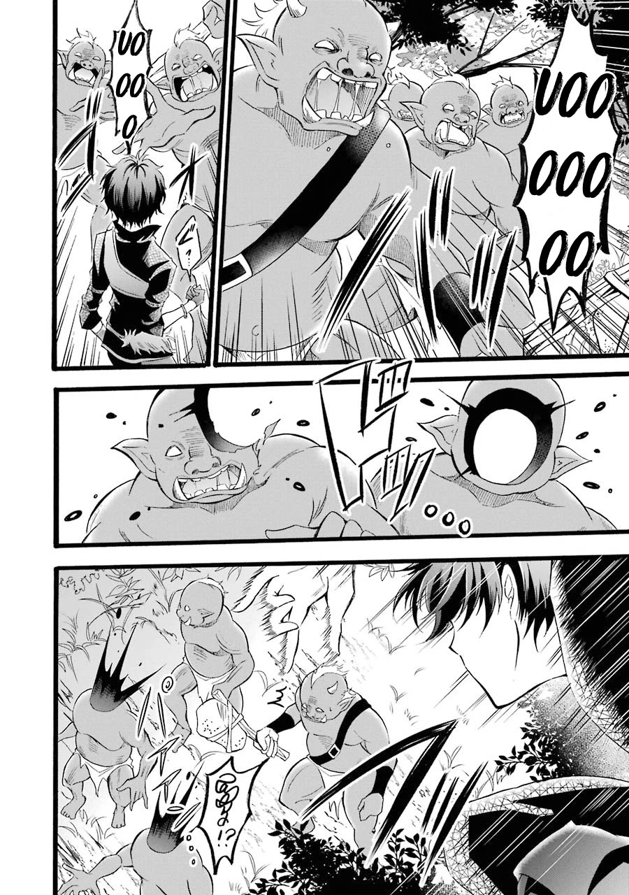 อาจารย์สุดแกร่งผู้อยู่ในสถาบันหญิงล้วน ตอนที่ 8 หน้า 14