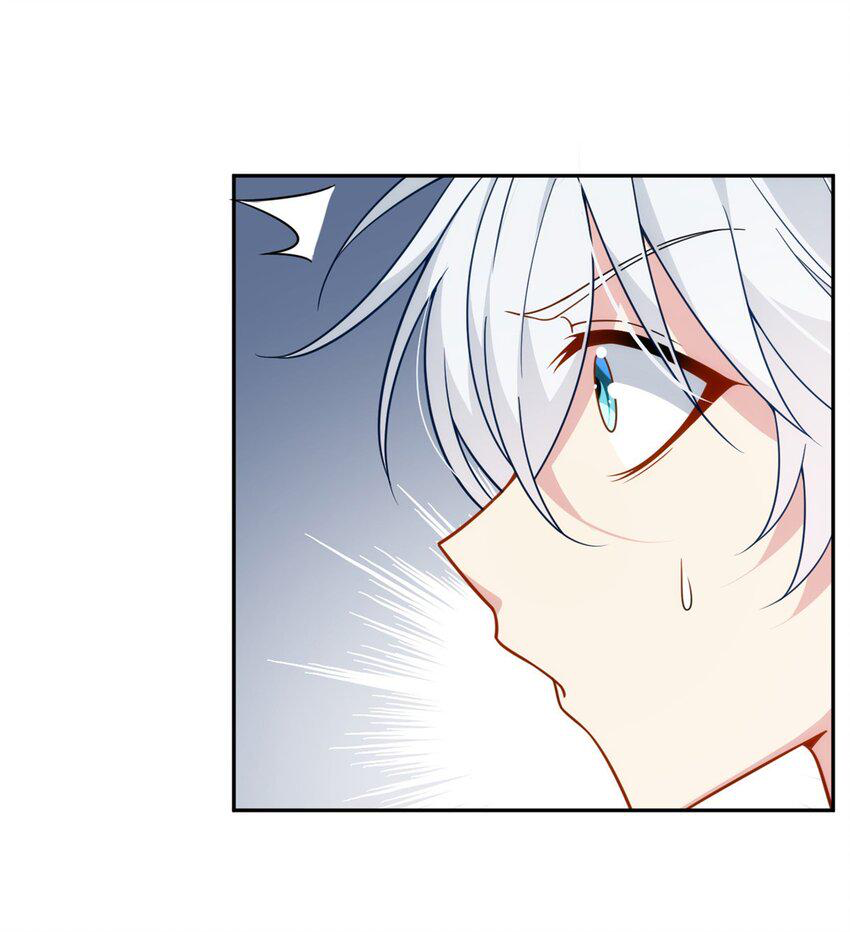 i eat soft rice in another world ตอนที่ 40 หน้า 32