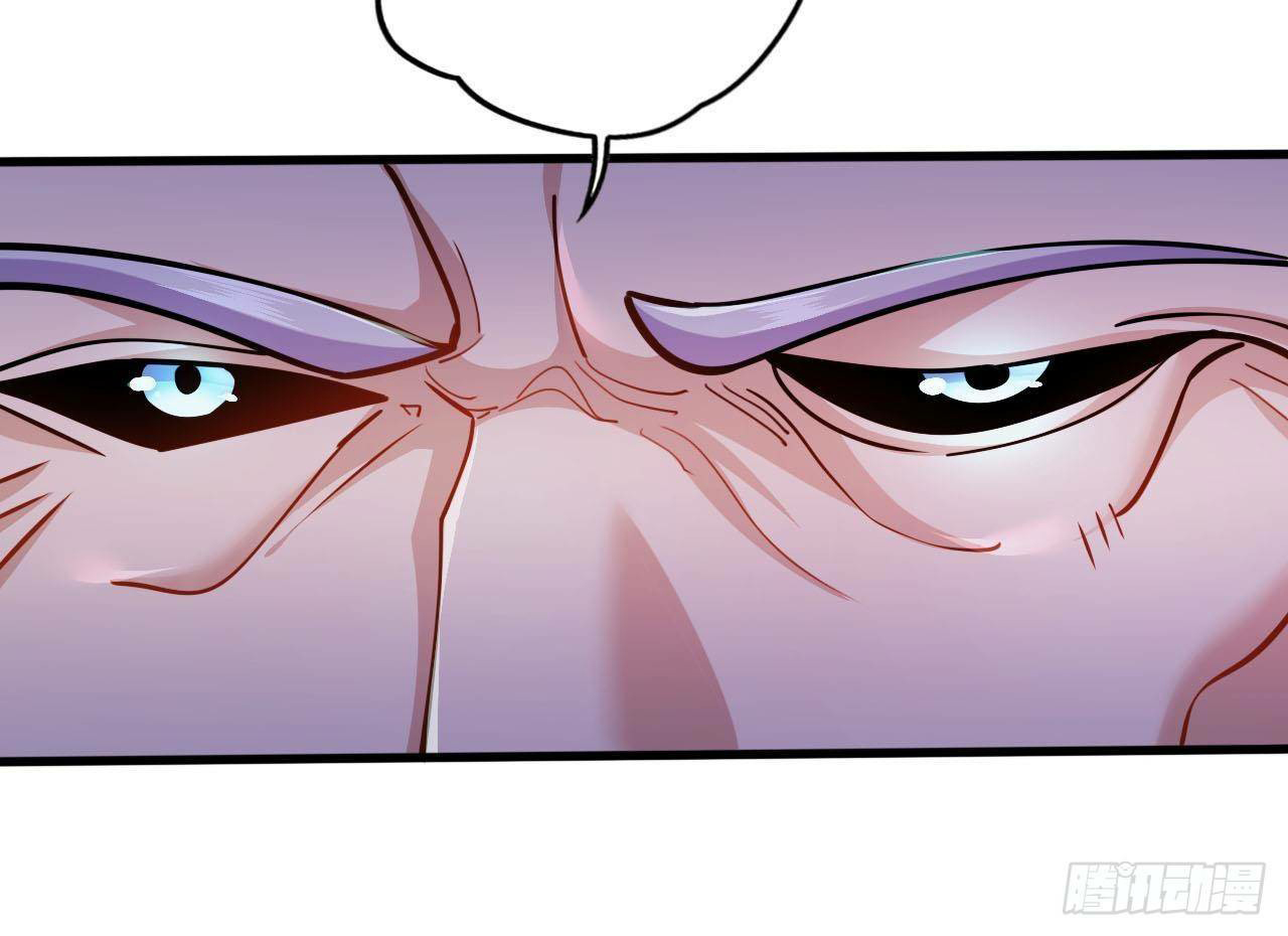 อยู่ดีๆโลกของผมก็เต็มไปด้วยสิ่งลึกลับ ตอนที่ 14 หน้า 61