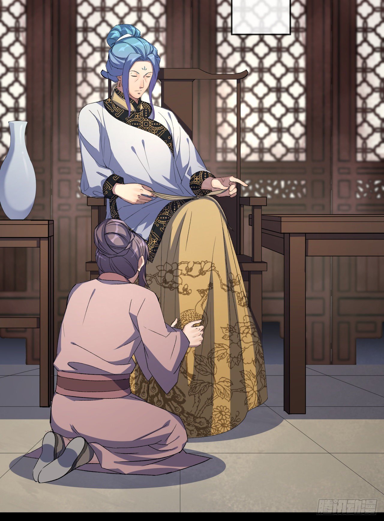 มหาปราชญ์ผู้ยิ่งใหญ่ ตอนที่ 75 หน้า 6