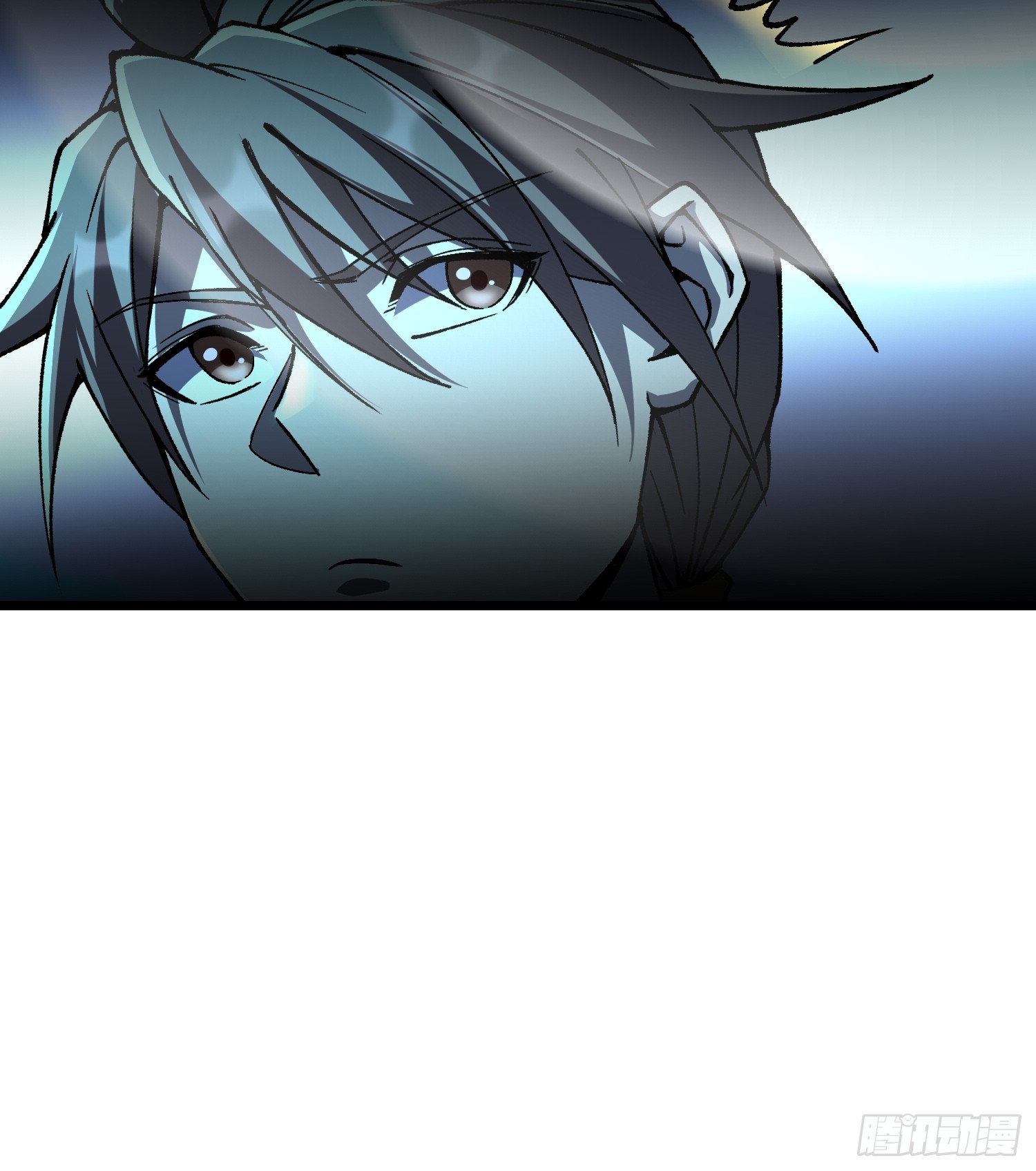 เริ่มต้นสู่การเป็นเทพวานรแห่งสายน้ำ ตอนที่ 19 หน้า 63