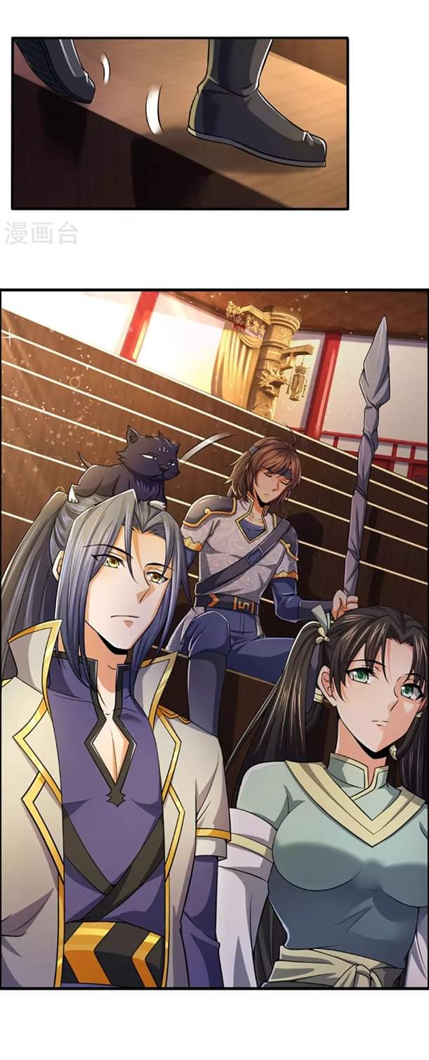 Shenwu Tianzun ตอนที่ 13 หน้า 22