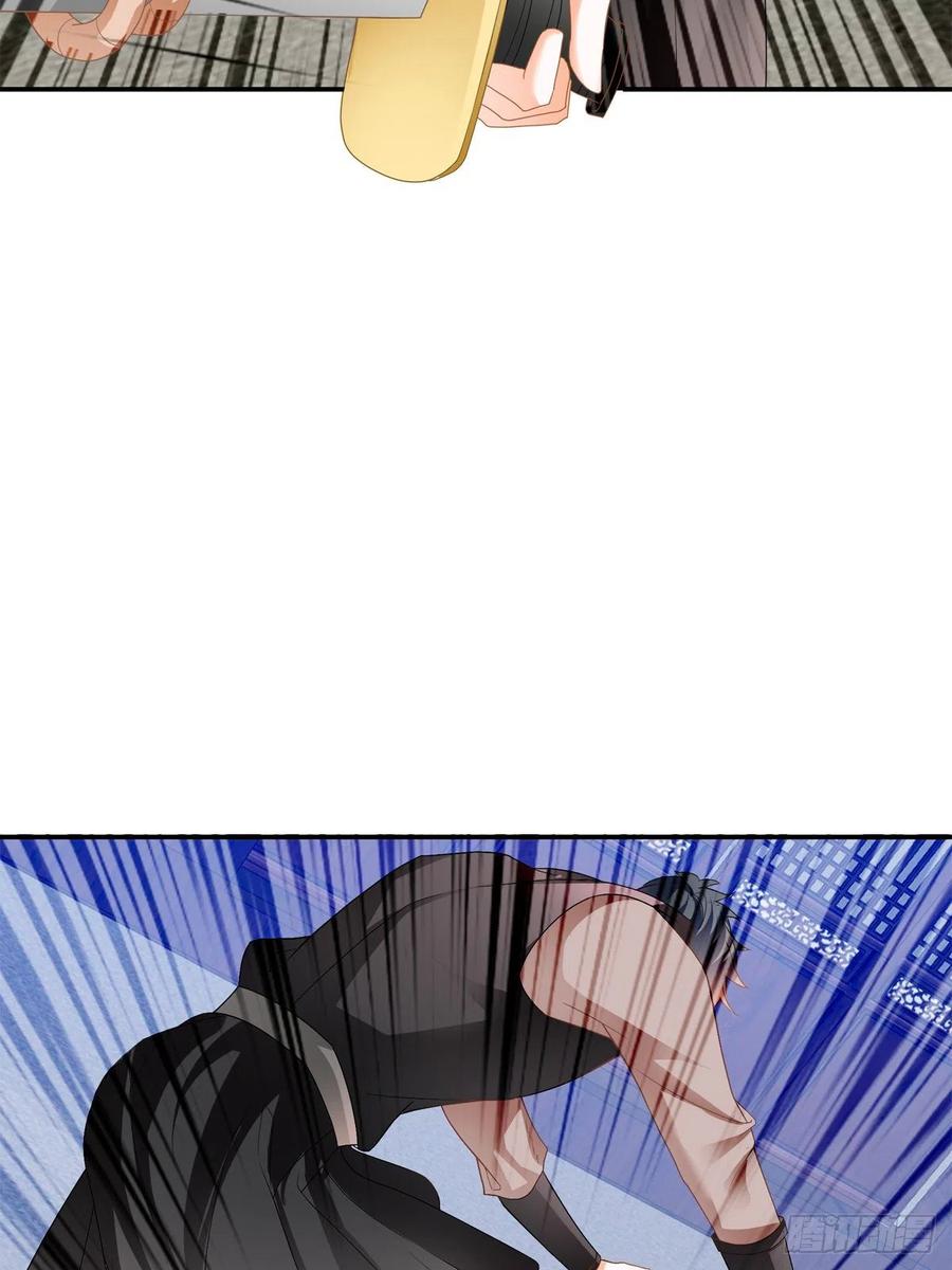 Nine Stars Overlord Body ตอนที่ 20 หน้า 52