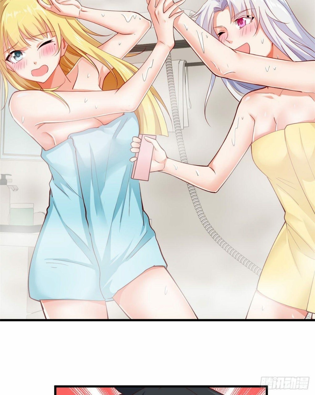 อยู่ดีดีผมก็เป็นลูกเขยราชามังกร ตอนที่ 29 หน้า 4