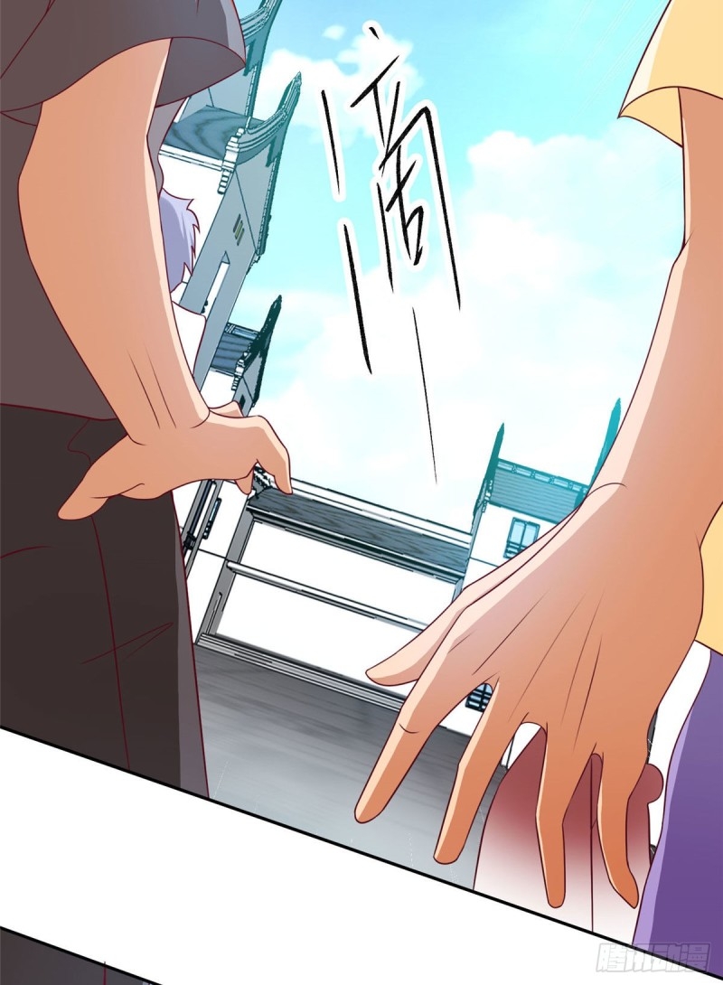 super genius doctor ตอนที่ 2 หน้า 21