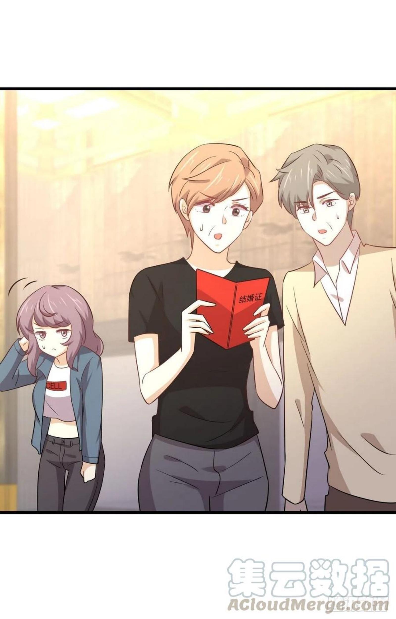 Immortal Swordsman in The Reverse World ข้าเซียนกระบี่ไม่เกาะสตรี ตอนที่ 171 หน้า 10