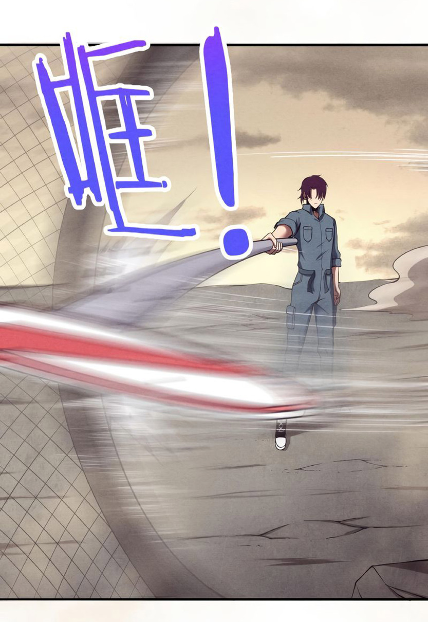 the frenzy of evolution การวิวัฒนาการที่บ้าคลั่ง ตอนที่ 14 หน้า 53