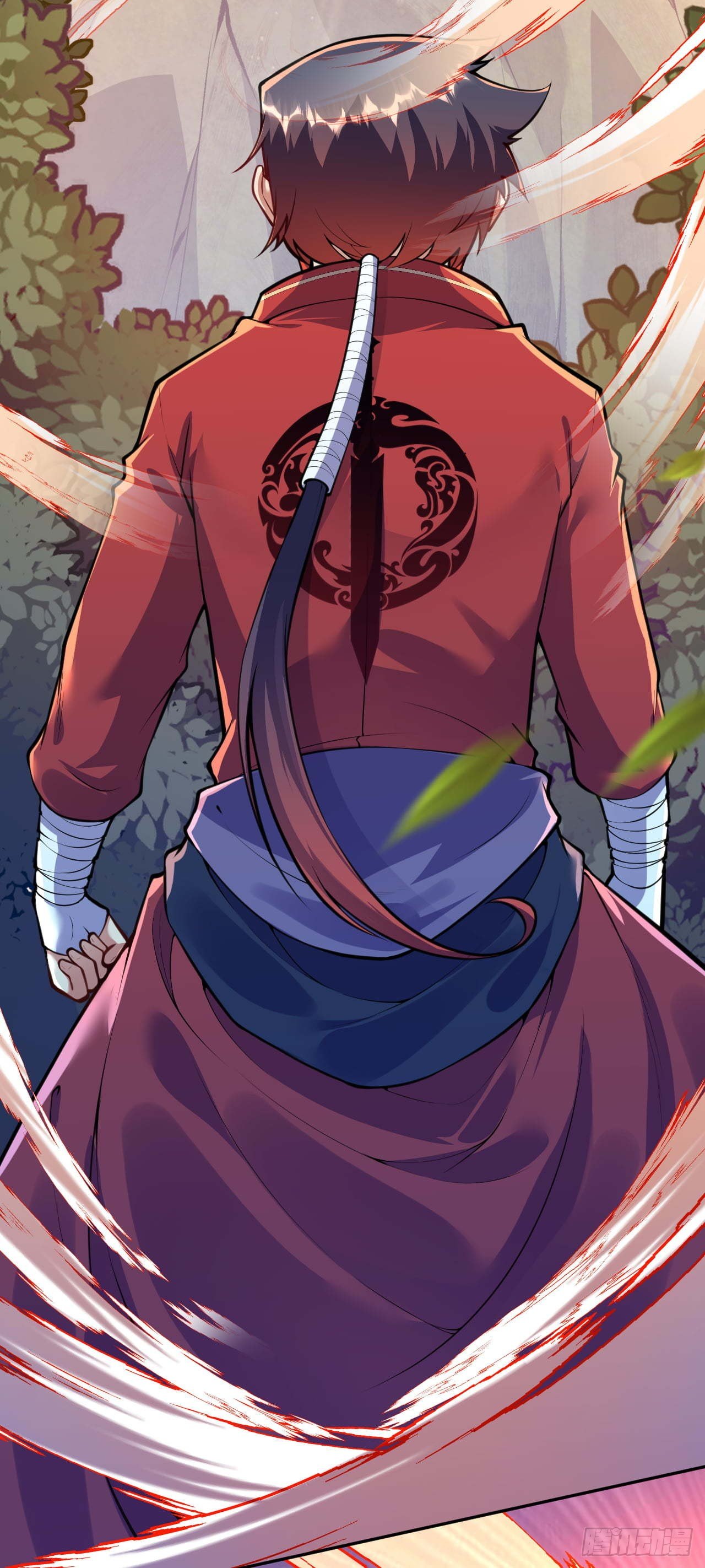 อาณาจักรดาบอมตะ ตอนที่ 50 หน้า 15