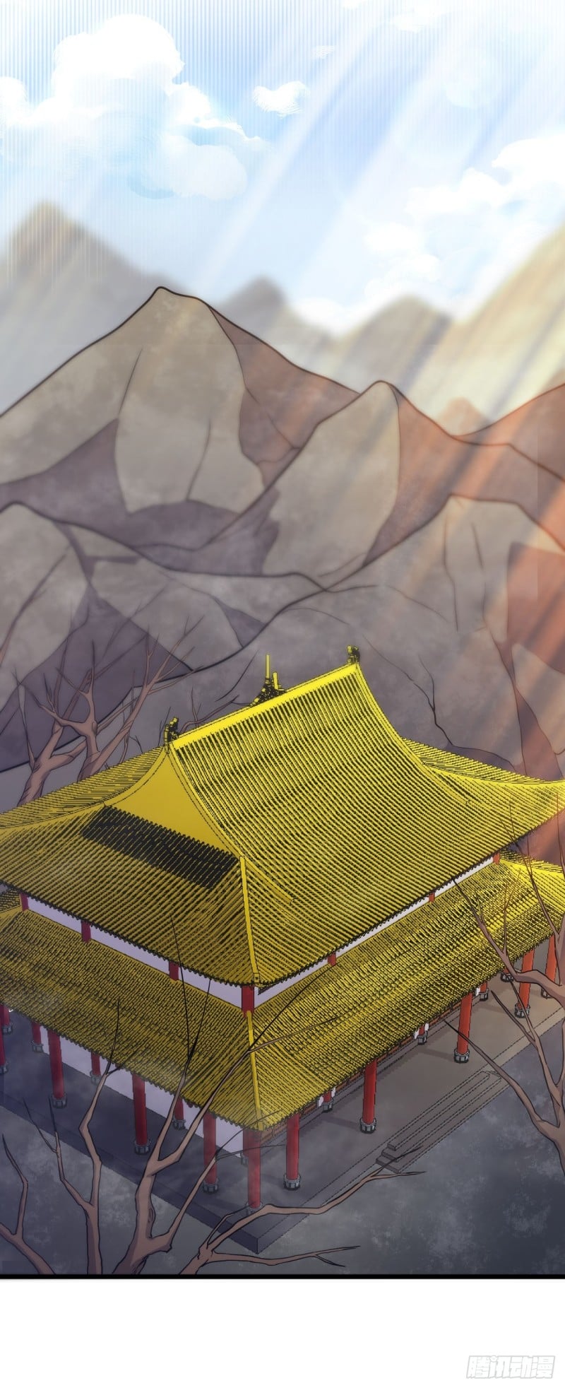 อาณาจักรสัตว์อสูรแห่งจิตวิญญาณ ตอนที่ 8 หน้า 13