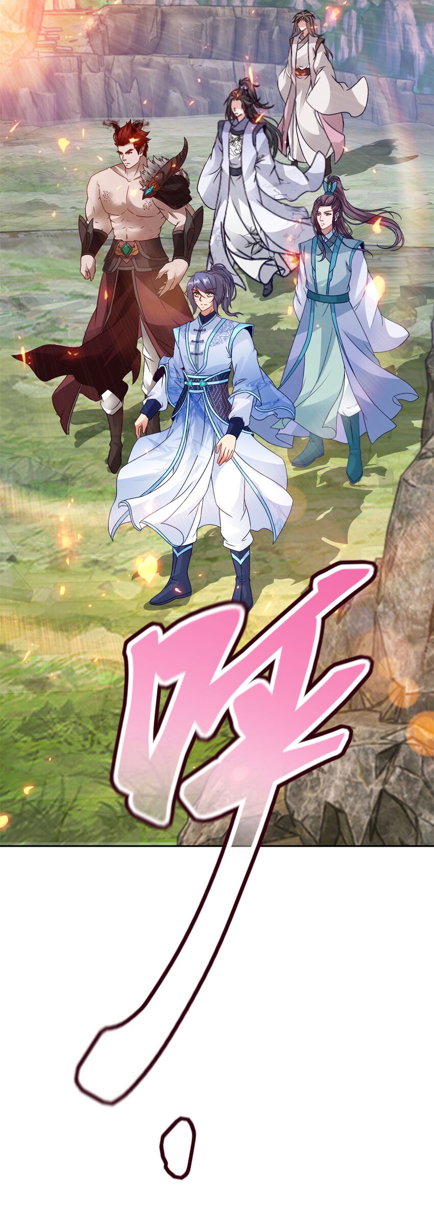 จักรพรรดิวิญญาณศักดิ์สิทธิ์ (ทันจีน) ตอนที่ 300 หน้า 13