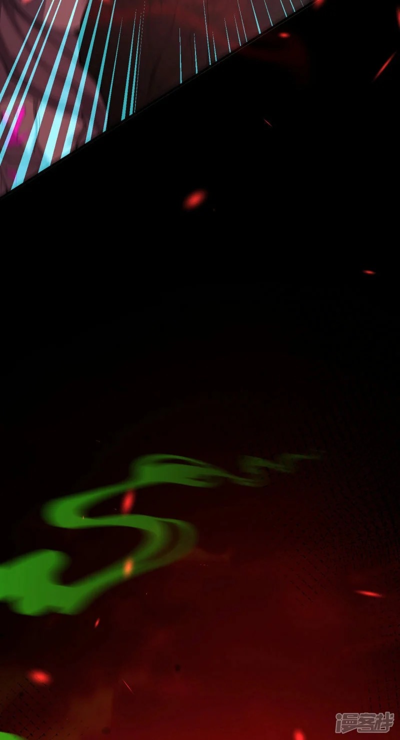 บรรพบุรุษผู้ขัดเกลากายา (ทันจีน) ตอนที่ 189 หน้า 8