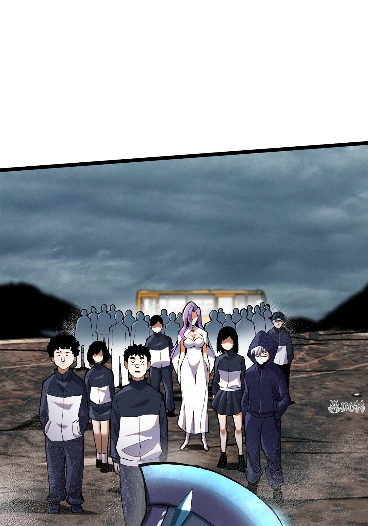 ไม่อยากเรียนทักษะ แห่งคำสาปเลย! ตอนที่ 24 หน้า 59