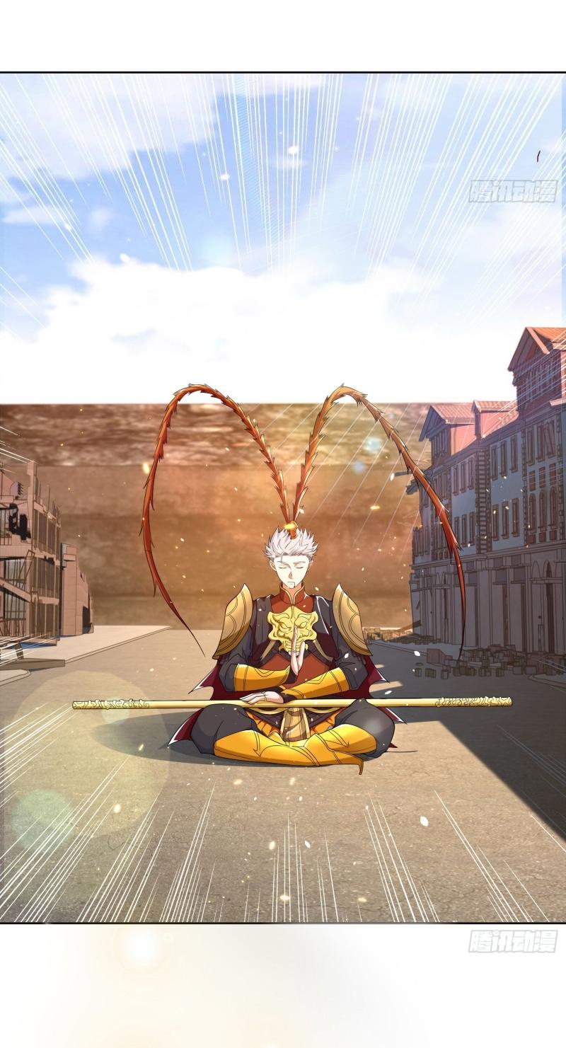 THE FIRST ORDER ตอนที่ 138 หน้า 58