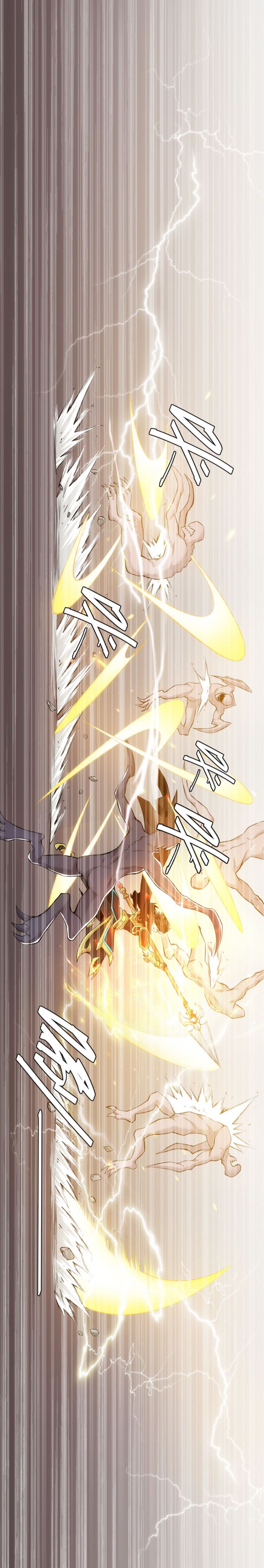 [ชนจีน] เมื่อผมต้องเติมเกม 30,000 ล้านดอลลาร์ ตอนที่ 28 หน้า 6