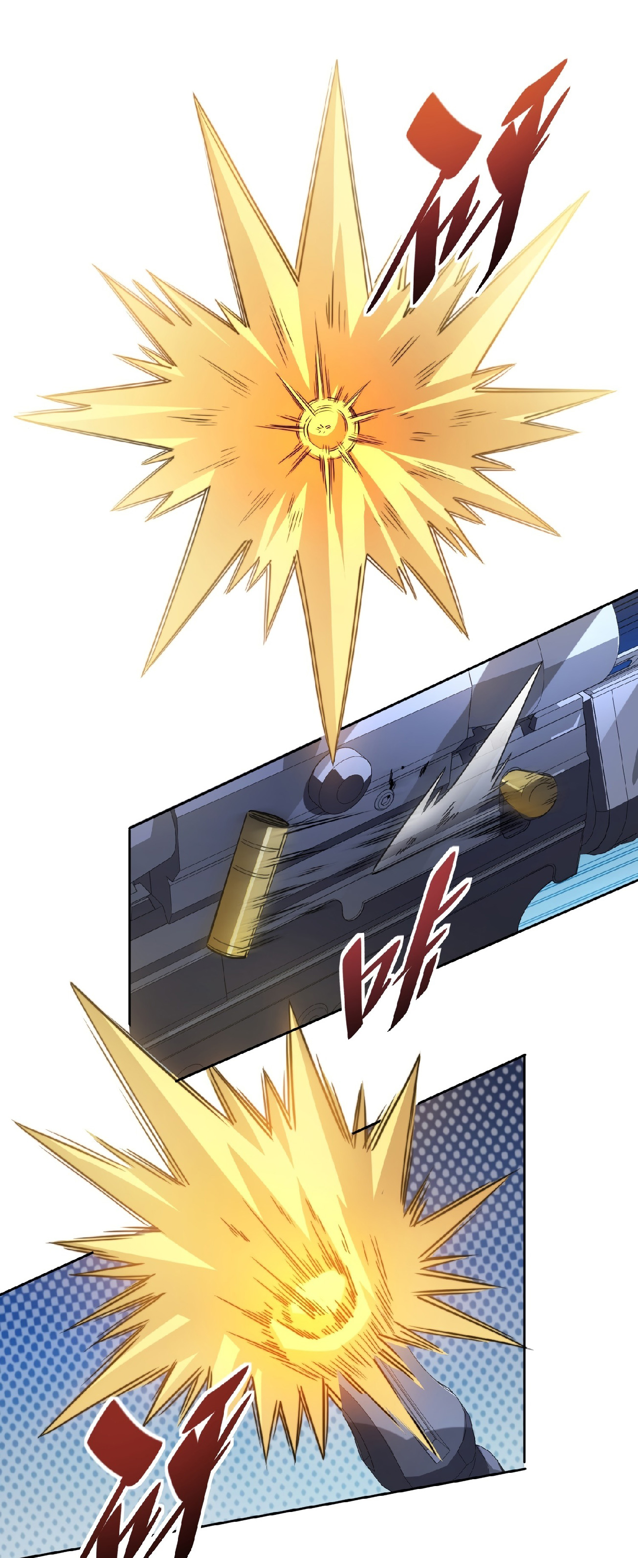 The People On Earth Are Too Ferocious ตอนที่ 9 หน้า 22