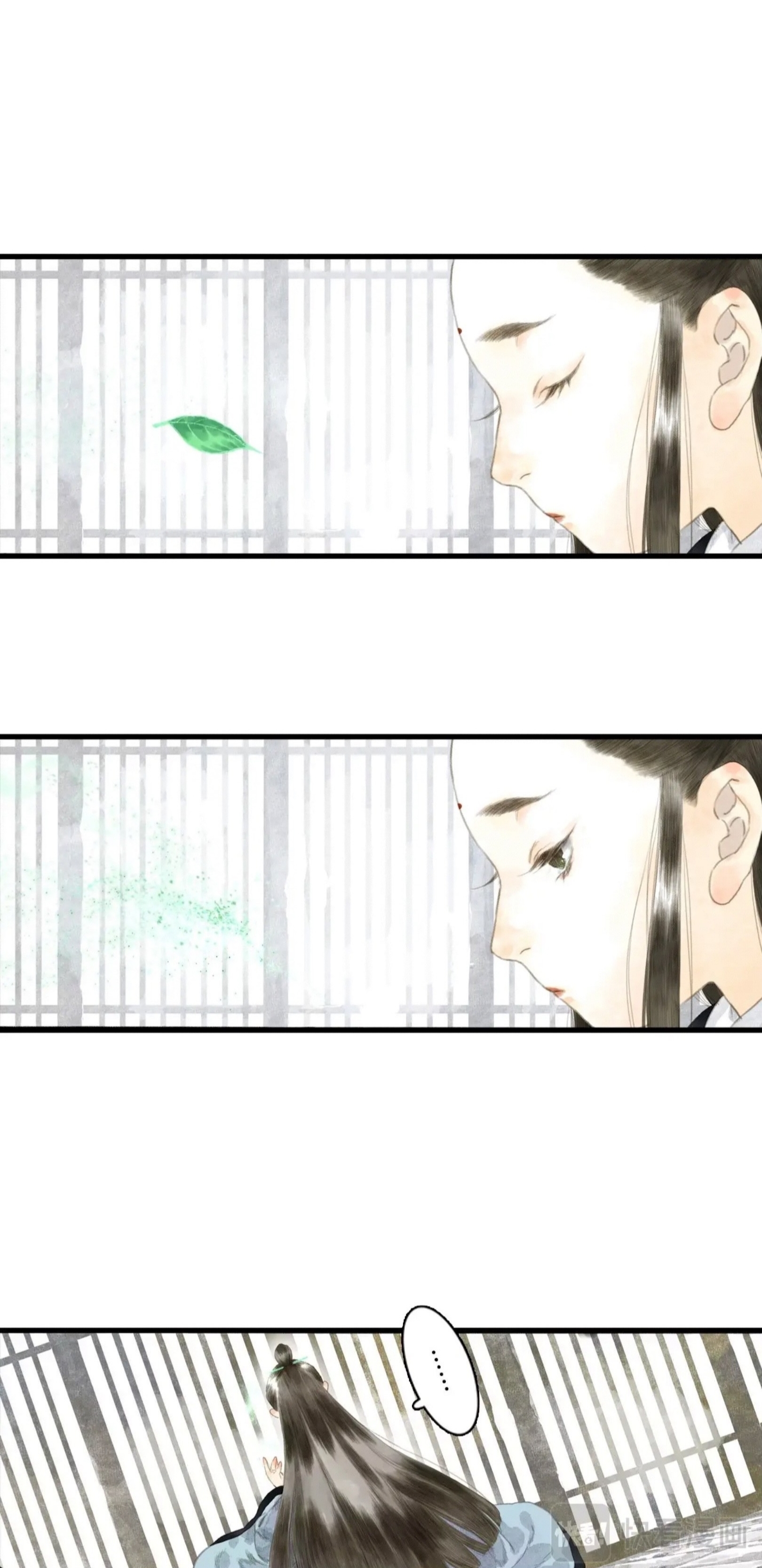 ปู้เทียนเกอ ลำนำแห่งผู้ล่องนภา ตอนที่ 11 หน้า 18