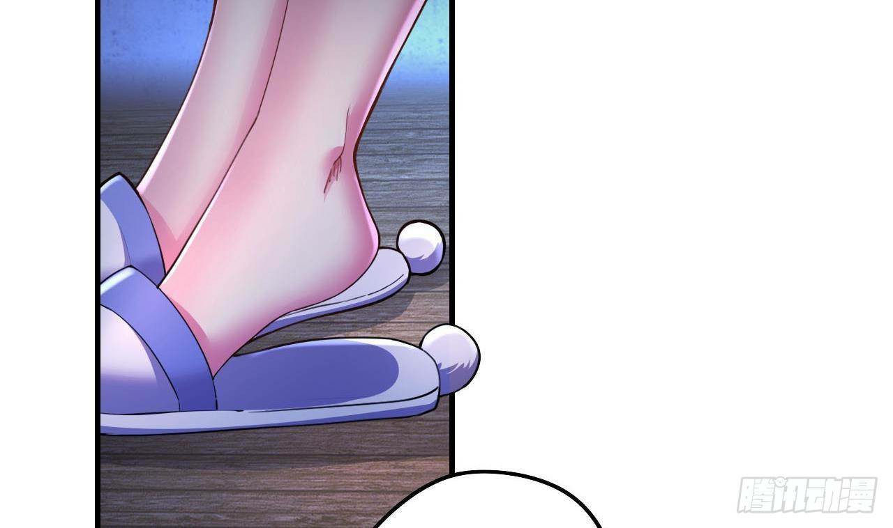 อยู่ดีๆโลกของผมก็เต็มไปด้วยสิ่งลึกลับ ตอนที่ 5 หน้า 73