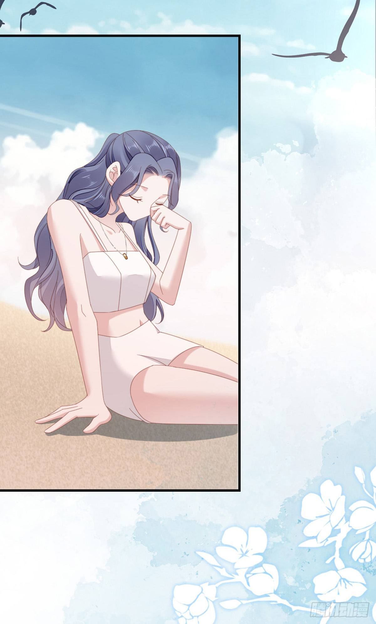 ระบบเปลี่ยนชะตายัยตัวร้าย ตอนที่ 64 หน้า 24