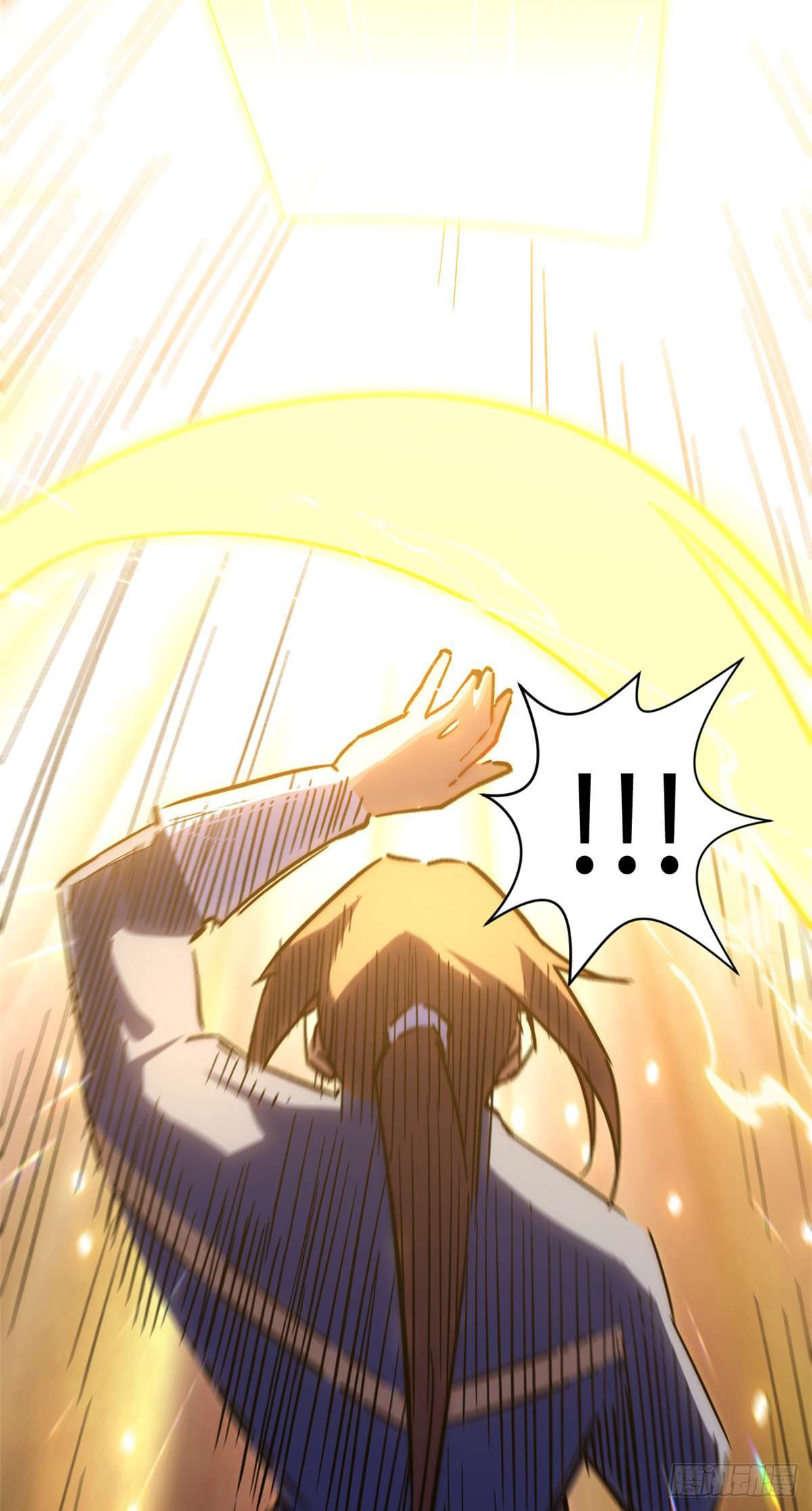 ระบบสุ่มดวงชะตา(ทันจีน) ตอนที่ 59 หน้า 45