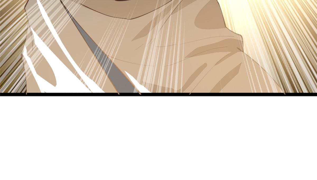 ลูกเขยที่แกร่งสุดในปฐพี (ทันจีน) ตอนที่ 42 หน้า 13