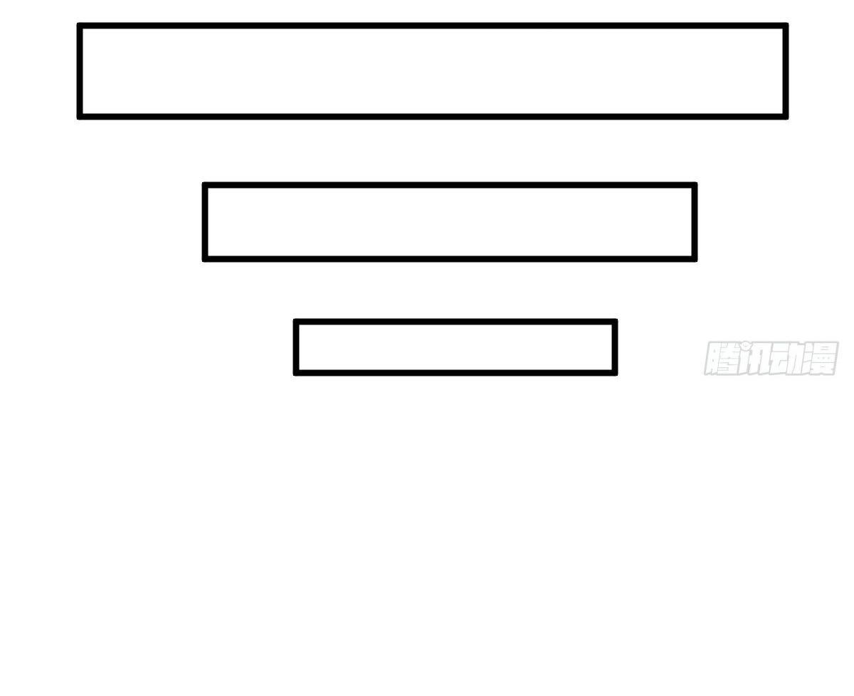Lan Ke Qi Yuan ตอนที่ 57 หน้า 24