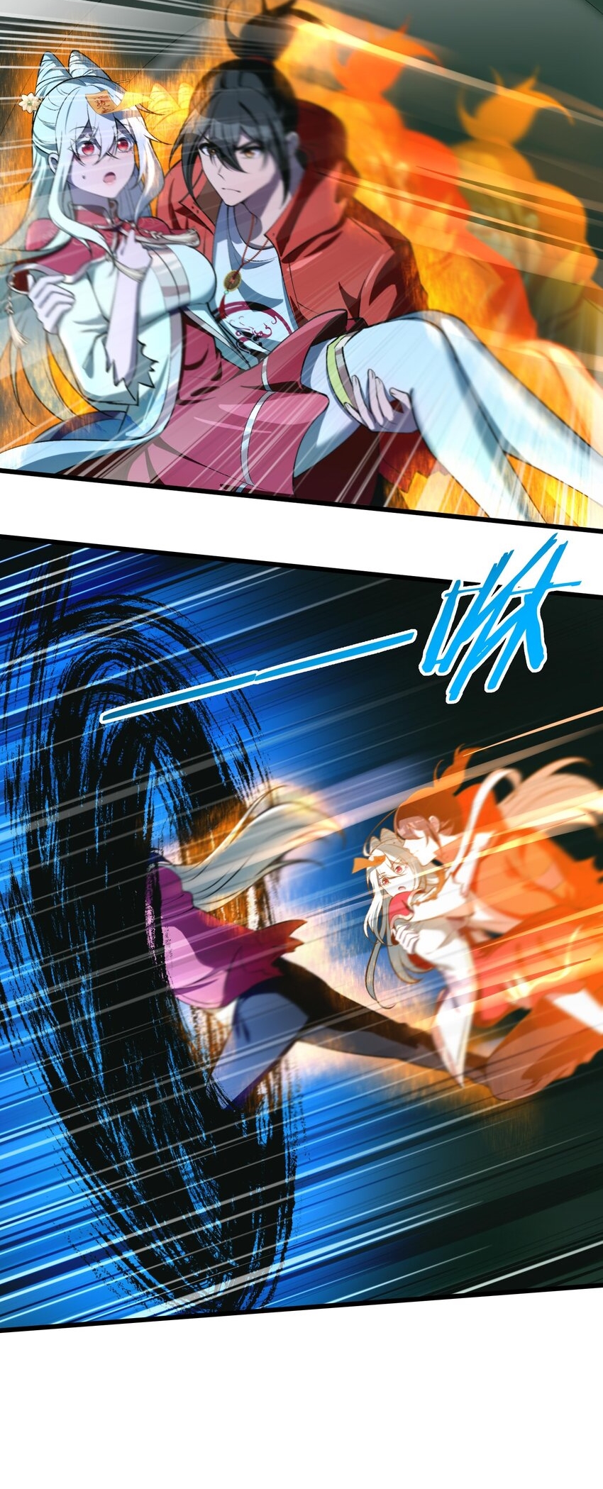 During the live broadcast, I proposed to the female ghost - she really agreed?! ตอนที่ 21 หน้า 9