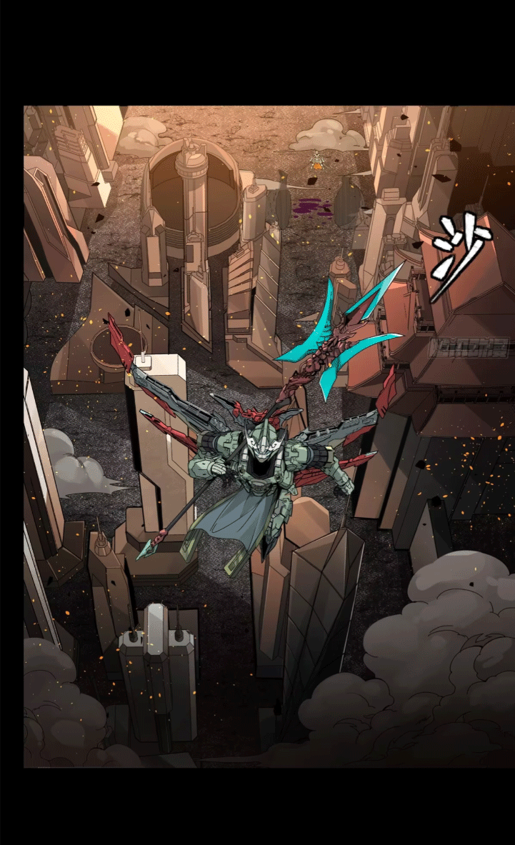 Legend of Star Genera ชนจีน ตอนที่ 149 หน้า 18