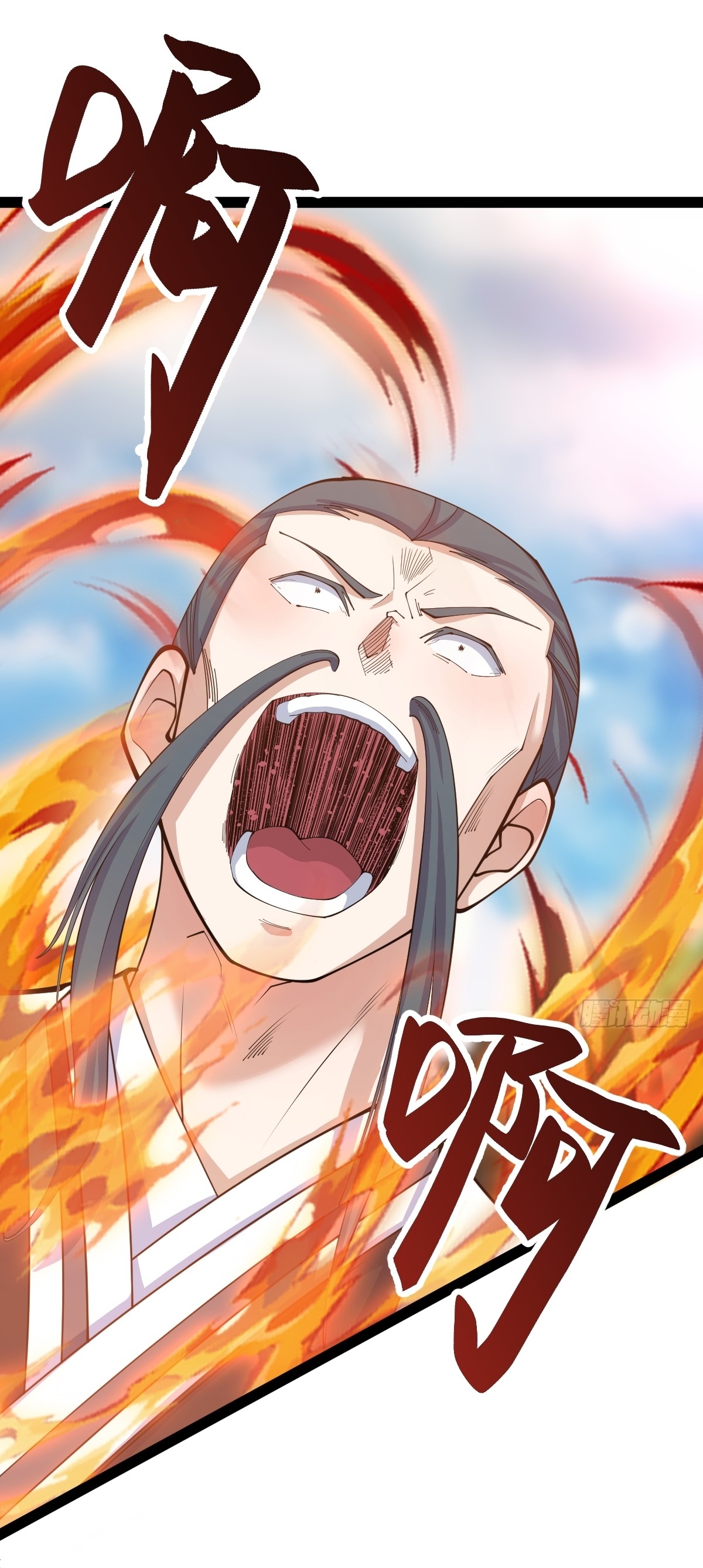 เก็บตัวร้อยปี จากนี้พี่ขอเทพ! INVINCIBLE AFTER A HUNDRED YEARS OF SECLUSION ตอนที่ 152 หน้า 35