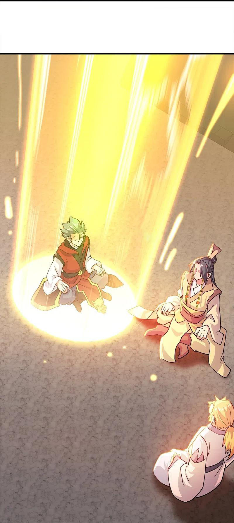 peerless battle spirit ตอนที่ 347 หน้า 10